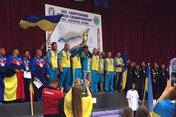 Сбоная Украины - чемпионы мира по ловле карпа 2017